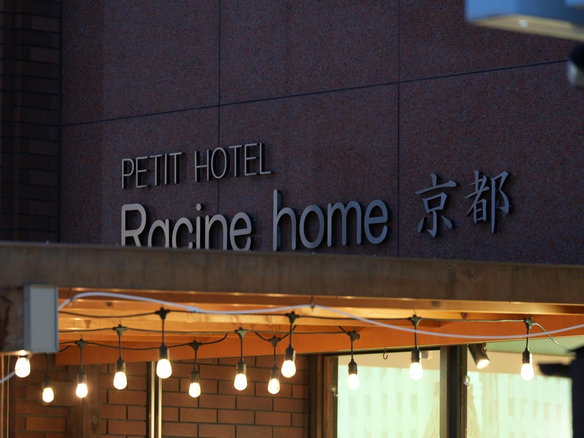 Racine Home Kyoto Self Check-In Exterior foto