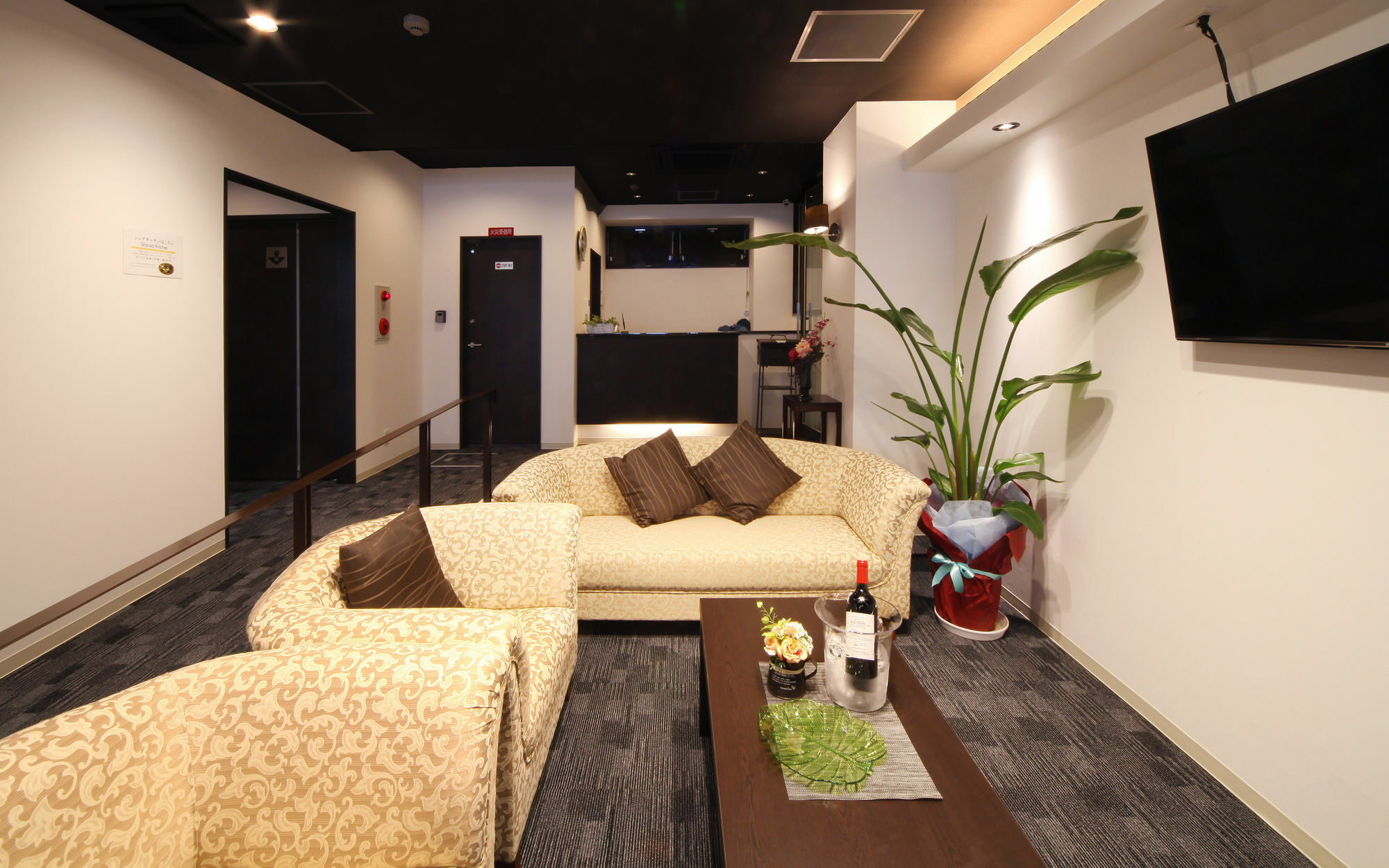 Racine Home Kyoto Self Check-In Exterior foto
